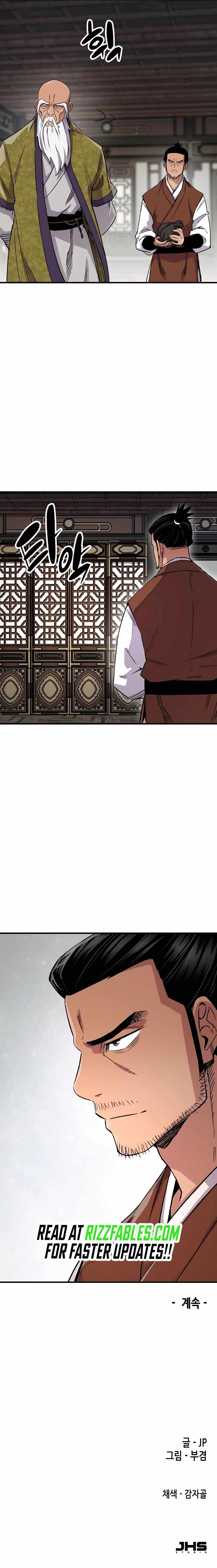 Reincarnation Of The Heavenly Demon Chapter 75 17